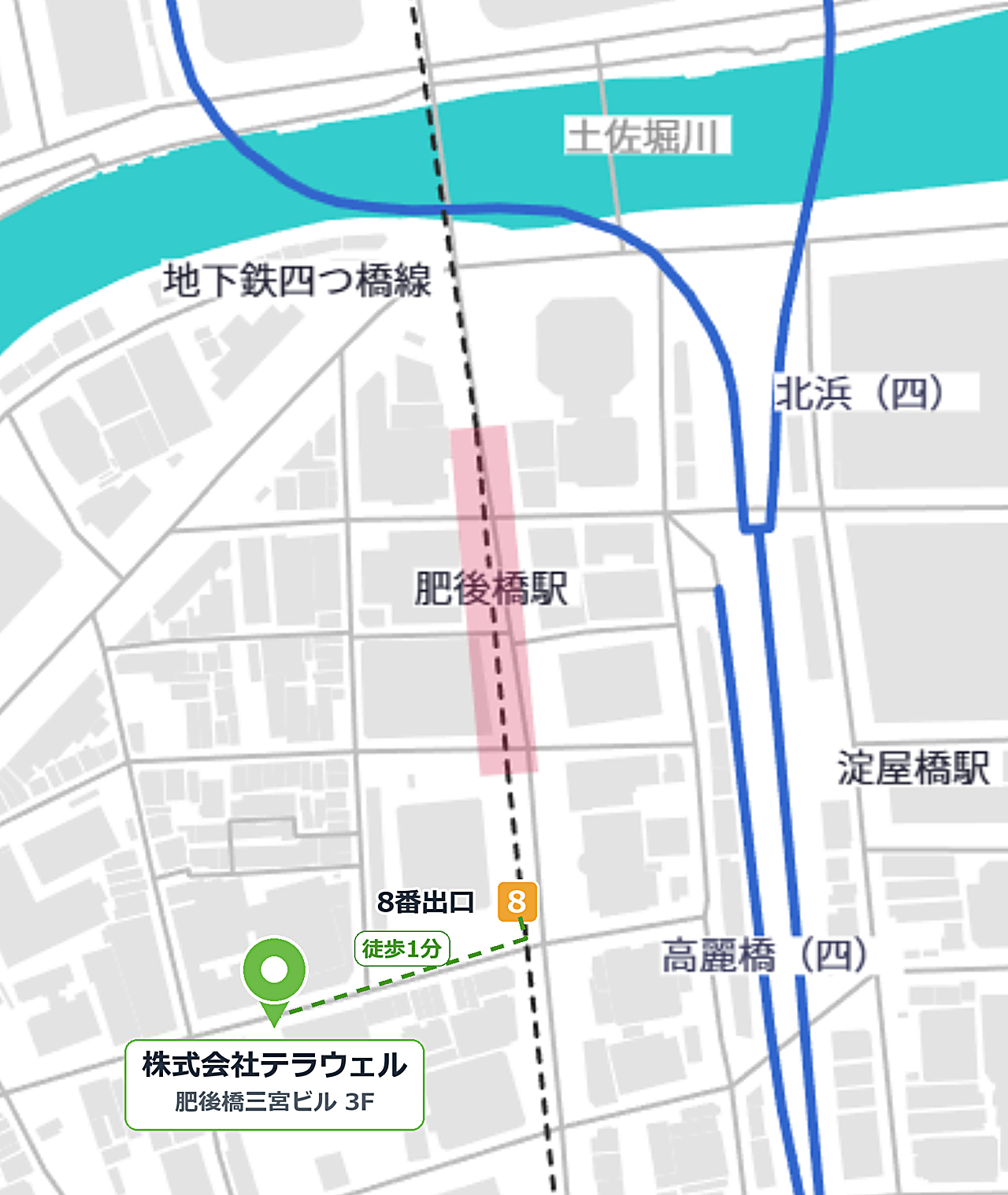株式会社テラウェル周辺の地図。肥後橋駅の南西、★印の位置